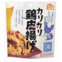 大阪京菓 ZRxエムディエッチ 33G カリカリ鶏皮揚げ塩こしょう×360個【xe】【送料無料(沖縄は別途送料)】