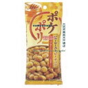 大阪京菓 ZRxエムディエッチ 50G ポケポリハニーローストピーナッツ×576個【xr】【送料無料(沖縄は別途送料)】