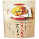 大阪京菓 ZRxエムディエッチ 51G エリンギの天ぷら×288個【xe】【送料無料(沖縄は別途送料)】