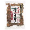 大阪京菓 ZRxエムディエッチ 270G 訳あり徳用菓子やわらか黒糖×48個【xr】【送料無料(沖縄は別途送料)】