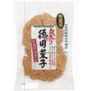 大阪京菓 ZRxエムディエッチ 210G 訳あり徳用菓子鬼せんピーナッツ×48個【xr】【送料無料(沖縄は別途送料)】