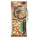 大阪京菓 ZRxエムディエッチ 50G ポケポリ黒トリュフ塩ピーナッツ×576個【xr】【送料無料(沖縄は別途送料)】
