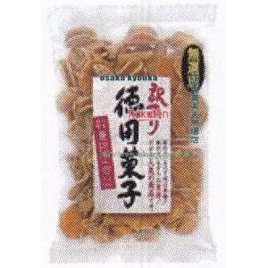 大阪京菓 ZRxエムディエッチ 220G 訳あり味三種×48個【xra5】【送料無料(沖縄は別途送料)】