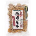 大阪京菓 ZRxエムディエッチ 220G 訳あり味三種×48個【xr】【送料無料(沖縄は別途送料)】