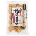 大阪京菓 ZRxエムディエッチ 260G 訳あり徳用菓子ハイカラクッキー×48個【xr】【送料無料(沖縄は別途送料)】