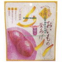大阪京菓 ZRxエムディエッチ 52G おいもの釜あげ笹切り×192個【xw】【送料無料(沖縄は別途送料)】