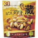 大阪京菓 ZRxエムディエッチ 65G 殻付きピスタチオ燻製蔵×288個【xe】【送料無料(沖縄は別途送料)】