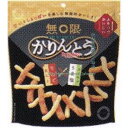 大阪京菓 ZRxエムディエッチ 80G 無限かりんとうりんご&うま塩×384個【xr】【送料無料(沖縄は別途送料)】
