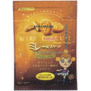 大阪京菓 ZRxエムディエッチ　115G ミレービスケットはちみつバター風味×12個【xecoa5】【エコ配 送料..