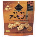 大阪京菓 ZRxエムディエッチ 68G サクサクアーモンド×360個【xe】【送料無料(沖縄は別途送料)】