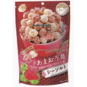 大阪京菓 ZRxエムディエッチ 55G ハッピーポップコーンあまおう苺&シーソルト×240個【xr】【送料無料(沖縄は別途送料)】