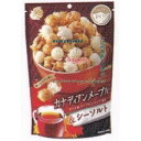 大阪京菓 ZRxエムディエッチ 55G ハッピーポップコーンカナディアンメープル&シーソル×240個【xr】【送料無料(沖縄は別途送料)】