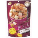 大阪京菓 ZRxエムディエッチ 55G ハッピーポップコーン蜜いも&シーソルト×240個【xr】【送料無料(沖縄は別途送料)】