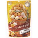 大阪京菓 ZRxエムディエッチ 55G ハッピーポップコーンハニーバター&シーソルト×240個【xr】【送料無料(沖縄は別途送料)】