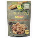 大阪京菓 ZRxエムディエッチ 67G 楽園の香るハーブ塩ナッツミックス×36個【xe】【送料無料(沖縄は別途送料)】