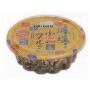 大阪京菓 ZRxエムディエッチ 65G 減塩小魚&クルミカップ×384個【xr】【送料無料(沖縄は別途送料)】