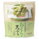 大阪京菓 ZRxエムディエッチ 36G おくらの天ぷら×384個【xr】【送料無料(沖縄は別途送料)】