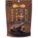 大阪京菓 ZRxエムディエッチ 65G ねりこみショコラのうすぎりかりんとう【ショコラ】×192個【xr】【送料無料(沖縄は別途送料)】