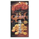 大阪京菓 ZRxエムディエッチ 30G 直火炒ジャイアントコーン焼海老花椒味×480個【xr】【送料無料(沖縄は別途送料)】