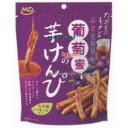 大阪京菓 ZRxエムディエッチ 62G 葡萄蜜の芋けんぴ×288個【xe】【送料無料(沖縄は別途送料)】