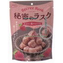 大阪京菓 ZRxエムディエッチ 50G 秘密のラスク あまおう苺キャラメル×360個【xe】【送料無料(沖縄は別途送料)】