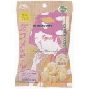 大阪京菓 ZRxエムディエッチ 28G おコメさん だし醤油味×384個【xr】【送料無料(沖縄は別途送料)】
