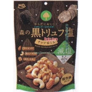 大阪京菓 ZRxエムディエッチ　70G 森の黒トリュフ塩ナッツミックス　減塩×12個【xba5】【送料無料（沖縄は別途送料）】
