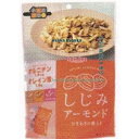 大阪京菓 ZRxエムディエッチ 8袋 からだプラン しじみアーモンド×384個【xr】【送料無料(沖縄は別途送料)】