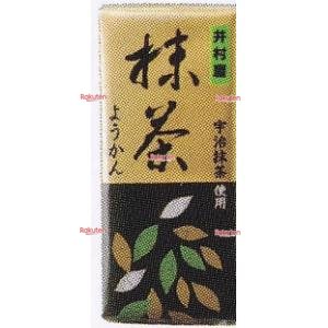大阪京菓 ZRx井村屋　58G ミニようかん　抹茶×240個【xwa6】【送料無料（北海道 沖...