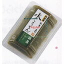 大阪京菓 ZRx井村屋 83G 和菓子屋の水ようかん抹茶×120個【xe】【送料無料(沖縄は別途送料)】