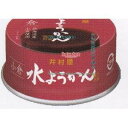 大阪京菓 ZRx井村屋 83G 缶水ようかん小倉×128個【xr】【送料無料(沖縄は別途送料)】