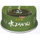 大阪京菓 ZRx井村屋 83G 缶水ようかん抹茶×96個【xe】【送料無料(沖縄は別途送料)】