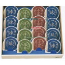 大阪京菓 ZRx井村屋 16個 カップ水ようかん C20×20個【xr】【送料無料(沖縄は別途送料)】