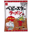 大阪京菓 ZRxおやつカンパニー 68G ベビースターラーメンチキン味×48個【xw】【送料無料(沖縄は別途送料)】
