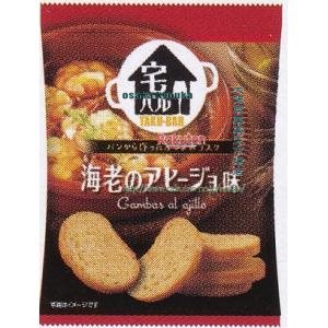 大阪京菓 ZRxおやつカンパニー　28G 宅バル海老のアヒージョ味×96個【xra5】【送料無料（沖縄は別途送..