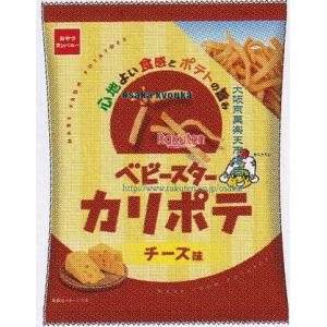 大阪京菓 ZRxおやつカンパニー　61G ベビースターカリポテチーズ味×72個【xea5】【送料無料（沖縄は別..