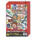 大阪京菓 ZRxオリオン 4G おかしなゲームコレクションラムネ×320個【x】【送料無料(沖縄は別途送料)】