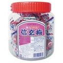 大阪京菓 ZRxエーエスフーズ 300G カリカリ信玄梅ポット×72個【xw】【送料無料(沖縄は別途送料)】