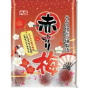 大阪京菓 ZRxエーエスフーズ 50G 赤カリ梅×480個【xw】【送料無料(沖縄は別途送料)】
