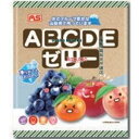 大阪京菓 ZRxエーエスフーズ 20個 ABCDEゼリー×360個【xe】【送料無料(沖縄は別途送料)】