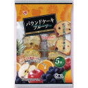 商品画像2