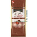 大阪京菓 ZRxエースベーカリー 1個 スティックバウム チョコ【チョコ】×96個【xws5】【送料無料(沖縄は別途送料)】