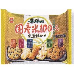 大阪京菓 ZRx岩塚製菓　188G 岩塚の国産米100％米菓詰め合わせ×10個【x】【送料無料（沖縄は別途送料）】