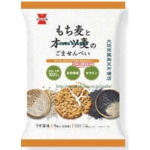 大阪京菓 ZRx岩塚製菓 9枚 もち麦とオーツ麦のごませんべい×12個【xecoa5】【エコ配 送料無料 (沖縄県配送不可 時間指定と夜間お届け不可)】