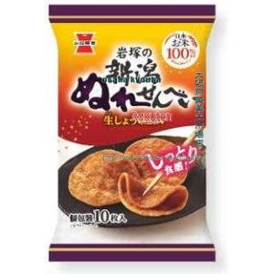 大阪京菓 ZRx岩塚製菓 10枚 新潟ぬれせんべい×10個【xecoa5】【エコ配 送料無料 (沖縄県配送不可 時間指定と夜間お届け不可)】