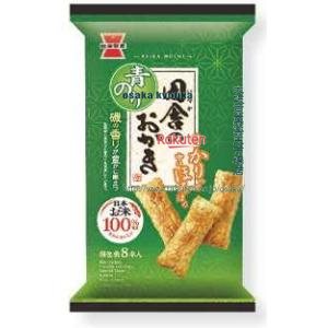 大阪京菓 ZRx岩塚製菓　8本 田舎のおかき　青のり味×48個【xra5】【送料無料（沖縄は別途送料）】