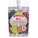 大阪京菓 ZRxオリヒロ 130G ぷるんと蒟蒻Plusグレープミックス風味×144個【xe】【送料無料(沖縄は別途送料)】