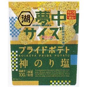 大阪京菓 ZRxコイケヤ　102G 夢中サイズ湖池屋プライドポテト神のり塩×36個【xea5】【送料無料（沖縄は別途送料）】のサムネイル