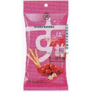 大阪京菓 ZRxコイケヤ　34G SBスティックすっぱムーチョさっぱり梅×48個【xwa5】【送料無料（沖縄は別..