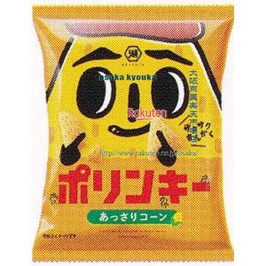 大阪京菓 ZRxコイケヤ　27G 小袋ポリンキーあっさりコーン×48個【xwa5】【送料無料（沖縄は別途送料）】